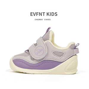 sepatu kets yang tahan noda